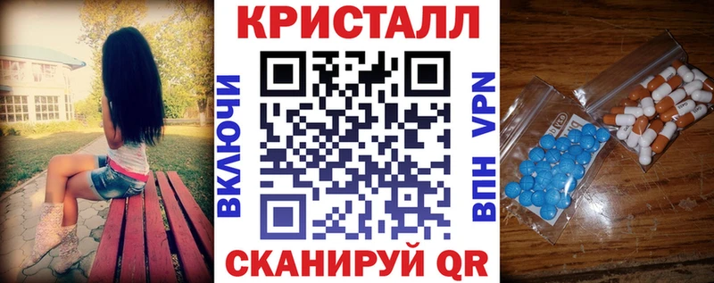 АМФ 97% Родники