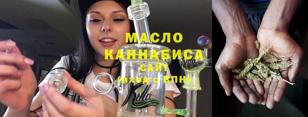 герыч Карталы