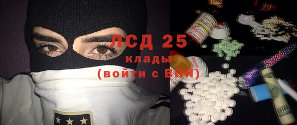 jwh Касимов