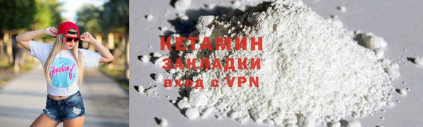 герыч Карталы