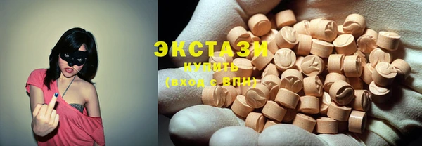 герыч Карталы