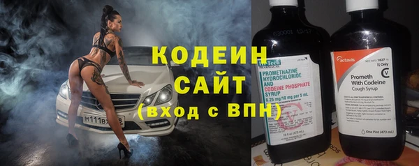 герыч Карталы