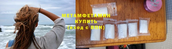 jwh Касимов