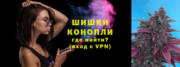 герыч Карталы