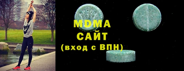герыч Карталы