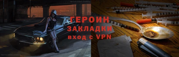 jwh Касимов