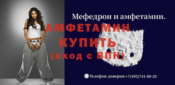 jwh Касимов