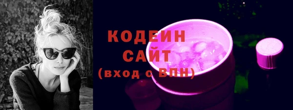 а пвп мука Карпинск
