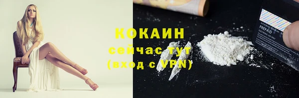 герыч Карталы