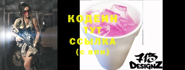 jwh Касимов
