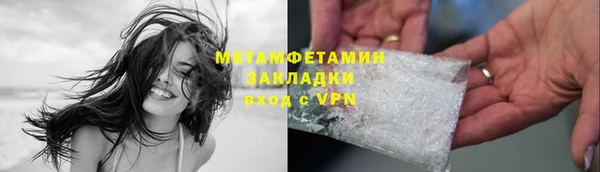 герыч Карталы