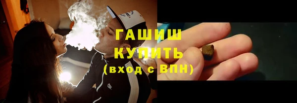 герыч Карталы