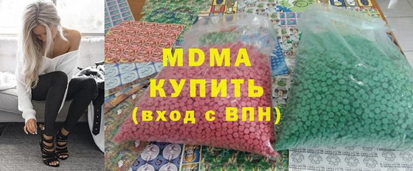 jwh Касимов
