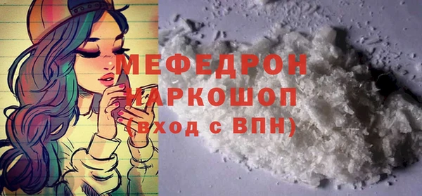 jwh Касимов