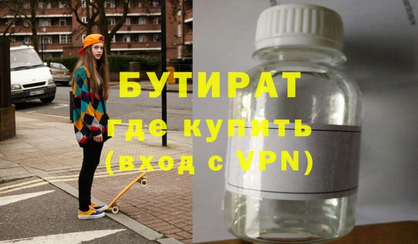 герыч Карталы