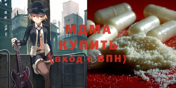 jwh Касимов