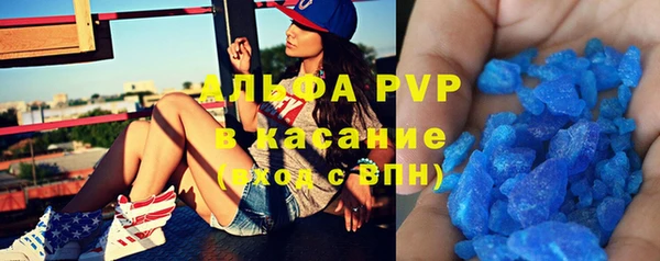 герыч Карталы