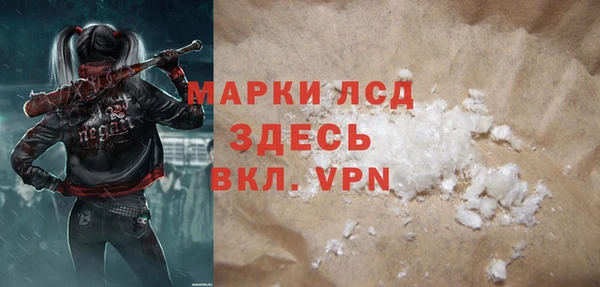 герыч Карталы