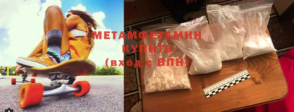 герыч Карталы
