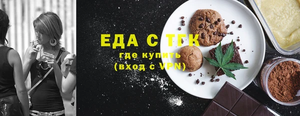 jwh Касимов