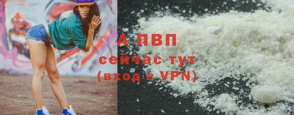 герыч Карталы