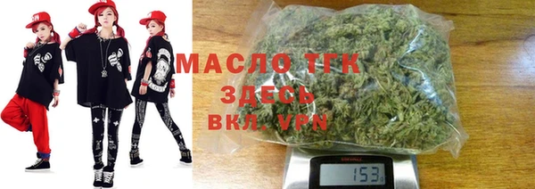 а пвп мука Карпинск