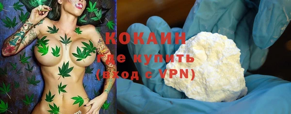 герыч Карталы
