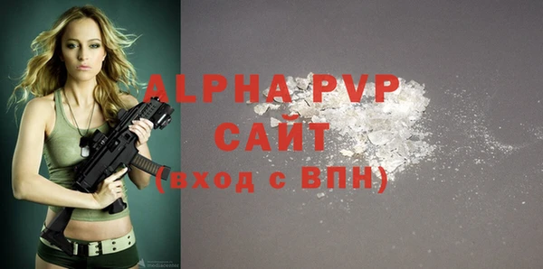 герыч Карталы