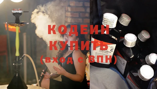jwh Касимов