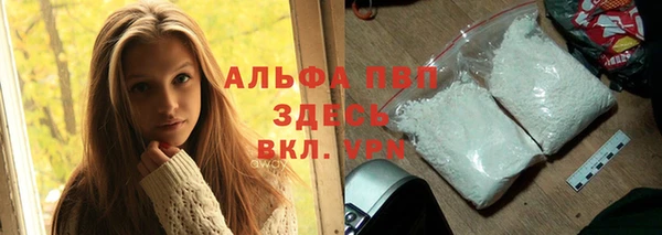 герыч Карталы